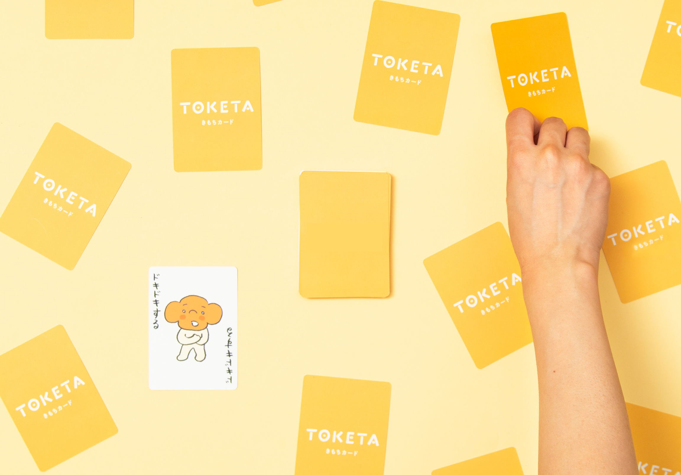 TOKETA